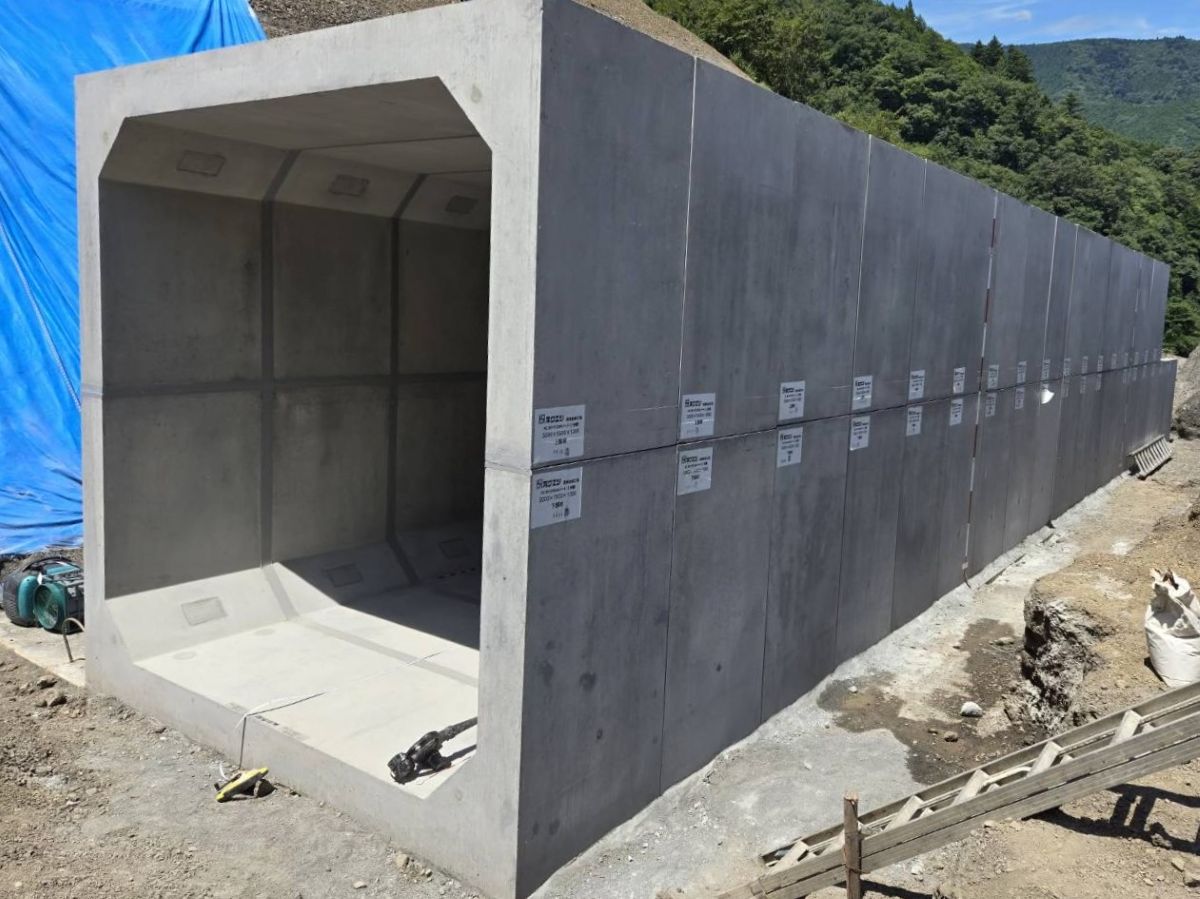 令和5年度盛土緊急対策(森林)福用2工事