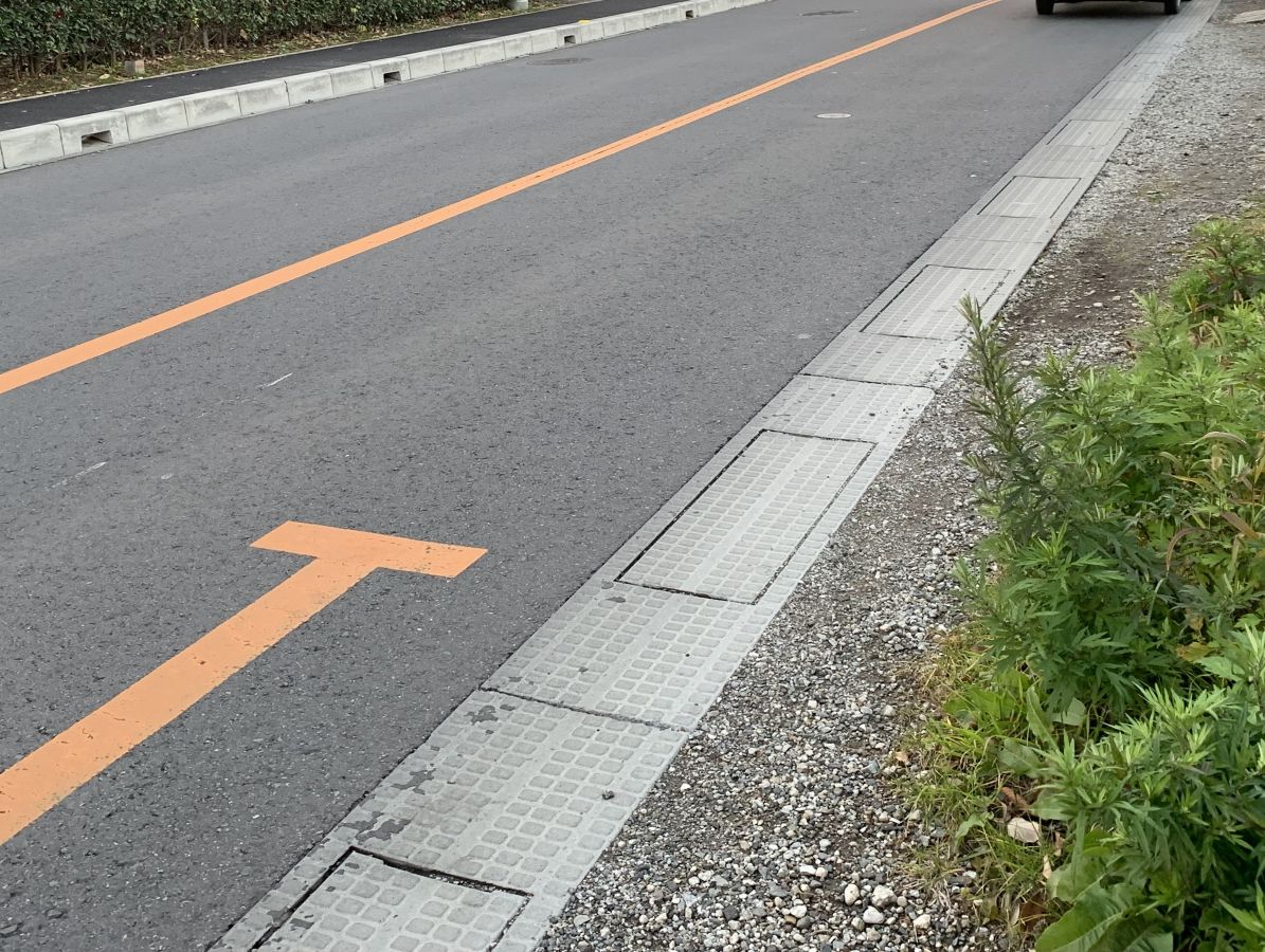 歩道整備工事(一般国道122号-H30西町工区)