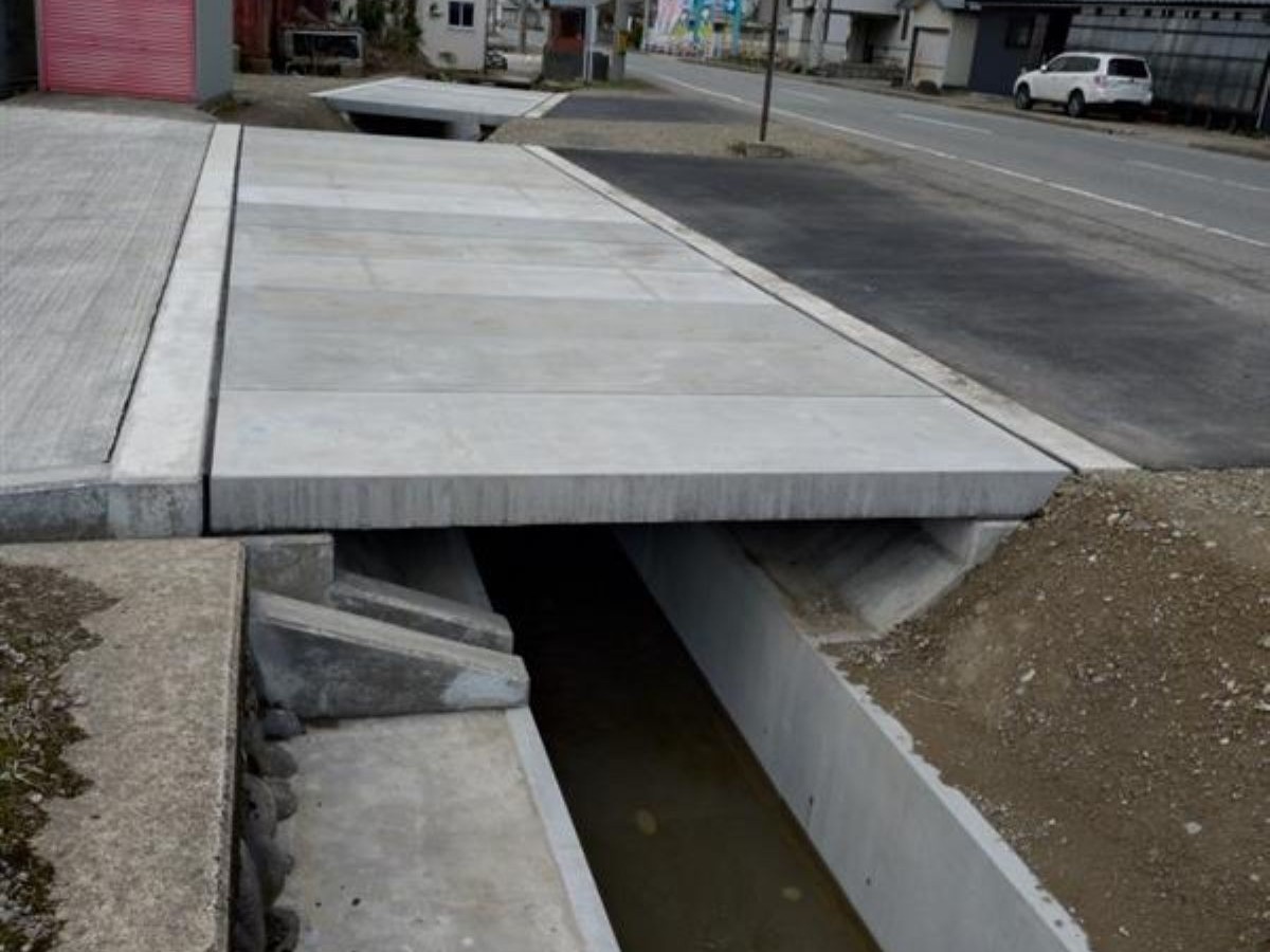 農村災害対策整備事業 妙金島地区 第4号工事